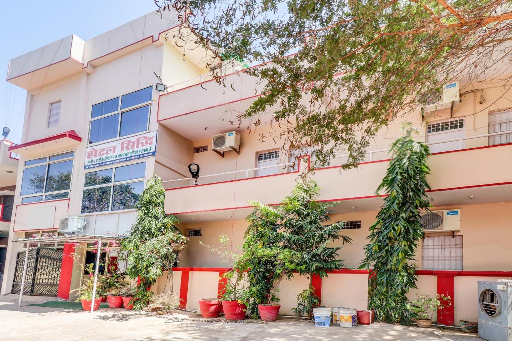 Spot On Siddhi Maa Hotel Gwalior Exterior photo